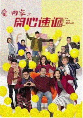都市夜话电视剧资源