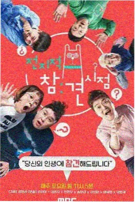 致命女人电视剧资源