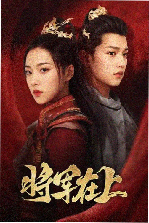 奔跑吧综艺资源