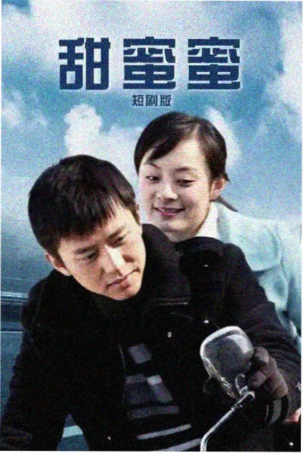 向往的生活综艺资源